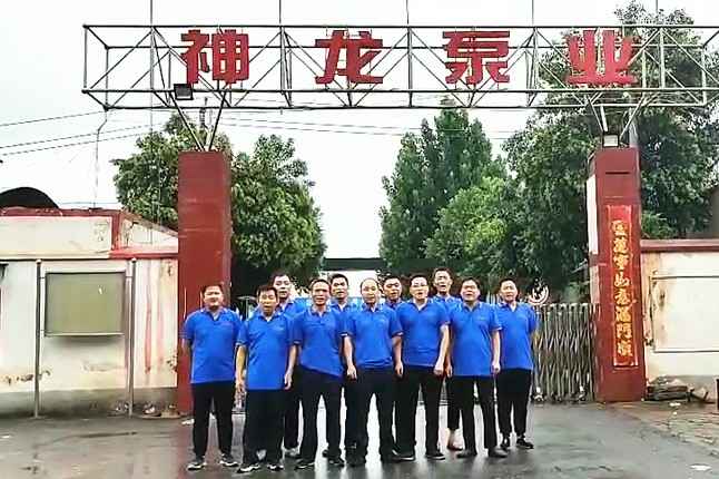 开云官方app下载站-开云(中国)抗洪抢险队7月20日出发准备奔赴抗洪现场
